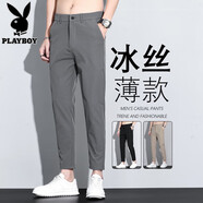 花花公子休閑褲男夏季薄款修身顯高直筒遮肉潮流時(shí)尚經(jīng)典百搭九分褲男款 805深灰  夏季 薄款 32 建議130-140斤穿