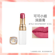 香奈兒（Chanel）可可小姐炫光唇膏(152號焦糖柿子紅)3g 口紅 生日禮物送女友老婆 【新色上市】可可小姐762#