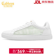 卡賓（CABBEEN）男鞋夏季男士小白鞋子男低幫休閑鞋男板鞋百搭鞋靴時(shí)尚百搭潮流 【網(wǎng)面】白色 38 皮鞋碼