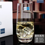 SCHOTT ZWIESEL肖特玻璃杯 德國進口肖特SCHOTT水杯水晶玻璃杯啤酒杯 水杯357ML(菱形)