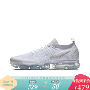 耐克（NIKE）男鞋VaporMax FlyKnit 2.0黑武士氣墊緩震網(wǎng)面跑步鞋女鞋 942842-100 白色 40.5