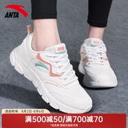 安踏女鞋運(yùn)動(dòng)鞋女士夏秋季皮面防潑水跑步鞋輕便休閑學(xué)生體測(cè)跳繩鞋子 【皮面防潑水】白/豆綠/妃紅-9 37.5