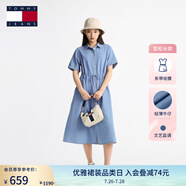 TOMMY JEANS【復(fù)古文藝風(fēng)】25夏季女純棉收腰寬松牛仔連衣裙長裙20374 牛仔藍(lán)1A4 M (推薦:110-125斤)