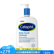 絲塔芙（Cetaphil）洗面奶潔面乳 深層清潔去除污垢 多余油脂 彩妝殘留 適合油性皮膚 20oz/591ml