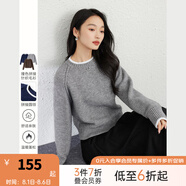 梵希蔓復(fù)古圓領(lǐng)撞色毛衣女2024秋冬新款休閑寬松百搭長(zhǎng)袖針織上衣 73562 灰色 L