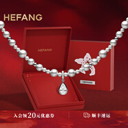 HEFANG何方珠寶氣泡方糖項鏈鎖骨鏈銀輕奢高級感生日禮物送女友老婆 【水滴款】銀灰色
