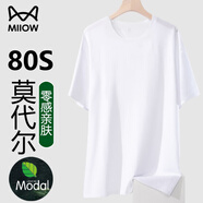 貓人莫代爾男士短袖t恤2025新款夏季超薄款冰絲透氣白色半袖體恤上衣 白色 （80S莫代爾） 2XL （推薦體重：140-160斤）