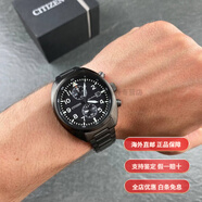 西鐵城（CITIZEN）CA0695-84E黑武士CA0775-87E光動(dòng)能男表CA7047-86E 黑色CA7047-86E