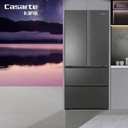 卡薩帝（Casarte）GX-攬光冰箱520升制冰版 零嵌入式法式多門家用電冰箱 594mm薄一級能效節(jié)能變頻 BCD-520WGCFDMGCTU1