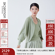 例外（EXCEPTION）新中式女裝春秋款毛針織衫蝙蝠袖設(shè)計寬松長袖開衫外套女 淺綠 M