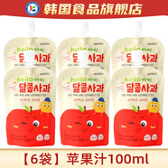 福樂(lè )正哈嘍小孩果汁飲料蘋(píng)果汁梨汁桔梗飲品韓國進(jìn)口原裝便攜吸吸 【6袋】蘋(píng)果汁100ml