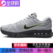 NIKE買手代購耐克Nike Air Max 2017男款休閑時尚運動跑步鞋路跑鞋 849559 012狼灰色 46
