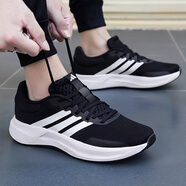 阿迪達(dá)斯 （adidas）男鞋 25秋新款網(wǎng)面透氣經(jīng)典休閑鞋輕便慢跑運(yùn)動(dòng)鞋緩震舒適跑步鞋 【店長(zhǎng)推薦】經(jīng)典黑白撞色/建議拍大半碼 41 碼/內(nèi)長(zhǎng)255mm