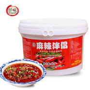 鹿玥盞仟味麻辣伴侶4kg麻辣料包麻辣香鍋麻辣燙串串底小龍蝦冒菜水煮魚(yú) 仟味麻辣伴侶4kg麻辣料包麻