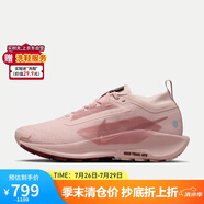耐克NIKE跑步鞋 女戶外越野 PEGASUS TRAIL運動鞋F(xiàn)Q0912-601粉色 36