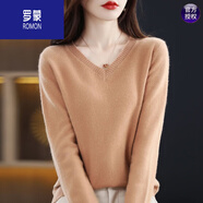 羅蒙（ROMON）100%羊毛衫女25秋冬新款V領(lǐng)毛衣寬松套頭羊毛絨針織打底衫長袖 高檔品牌金駝色 M