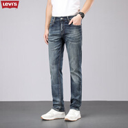 李維斯Levis511男士修身直筒牛仔褲彈力復古懷舊日系水洗潮牌 深藍色 28 均碼