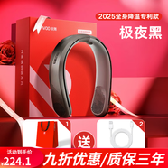銳舞 RANVOO掛脖風(fēng)扇新款usb充電夏天降溫神器 [專屬禮盒版丨全身專利降溫(黑]