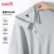 班尼路基礎(chǔ)款純色POLO衫男翻領(lǐng)潮流寬松顯瘦男士短袖肌理感垂感潮流上衣 【珠地棉】-灰#純色 3XL 【立體裁剪 舒適有型】