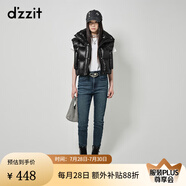 DZZIT地素加絨牛仔打底褲秋冬丹寧設計感小眾女 藍色 S