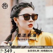 木九十太陽鏡經(jīng)典黑超顯臉小墨鏡女開車專用高清偏光太陽鏡男SM1920313 C02 茶色
