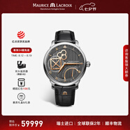 艾美（MAURICE LACROIX）瑞士男表瑞表機(jī)械表高端原裝進(jìn)口手表匠心系列腕表生日禮物 43mm-皮帶-黑面蝸形花紋-休閑風(fēng)