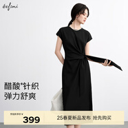 伊芙麗（eifini）伊芙麗2025夏季新款連身裙醋酸針織裙子寬松舒適連衣裙收腰t恤裙 黑色現(xiàn)貨 S