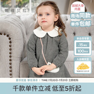 戴維貝拉（DAVE＆BELLA）童裝新款女童格子連衣裙秋冬女裝兒童公主裙寶寶洋氣裙子 黑白格 100 cm（建議身高90-100cm）