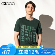 G2000【吸濕排汗】G2000男裝FW23商場新款吸濕排汗速干透氣印花短袖T恤 商場新款-葡萄紫-時尚剪裁-無彈 S