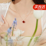 愛的約定輕奢18k金雙面四葉草項鏈女玫瑰金吊墜紀念日生日禮物送女友老婆