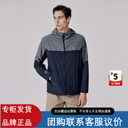 POLOWALKPOLOWALK新品夏季休閑時尚微闊透氣男式防風衣AD6W42B20035 深藍 L