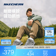 斯凱奇（Skechers）醒山鞋男女同款戶外鞋徒步登山鞋舒適輕緩震運(yùn)動(dòng)鞋防滑耐磨 男款/灰色/GRY 40