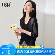 歐莎（OSA）【披肩空調(diào)衫】薄款冰絲針織開衫外套女七分袖25年新款夏季上衣 黑色A L