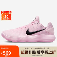 耐克NIKE男子籃球鞋 HYPERDUNK 2017 LOW 運動鞋IM3368-606紅 42