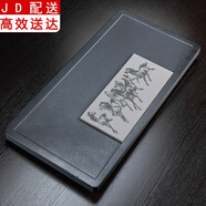 仿烏金石茶盤家用茶臺排水式茶托簡約大號功夫茶具茶海 科技木茶盤（61*30）亞黑—駿馬奔騰
