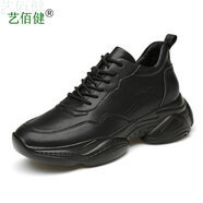 藝佰健增高鞋男8cm男士?jì)仍龈吣行?cm真皮小白鞋運動(dòng)鞋厚底36小碼37鞋子 黑色增高8cm 36