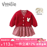 凡獵女童連衣裙冬裝洋氣兒童加絨公主裙一周歲寶寶禮服抓周宴冬季 L5674紅色 100