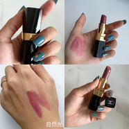 香奈兒（Chanel）炫亮魅力唇膏絲絨系列口紅3.5g ROUGE COCO434#