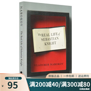 英文原版 REAL LIFE OF SEBASTIAN KNIGHT 塞巴斯蒂安·奈特的真實(shí)生活 納博科夫 Vladimir Nabokov 綠山墻 綠山墻圖書