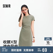 森馬（Semir）連衣裙女圓領(lǐng)收腰彈力針織裙2025夏刺繡休閑短裙辣妹109325114001