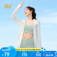 361°防曬衣女夏季新款運(yùn)動(dòng)透氣戶外防紫外線UPF100+外套662414610D-6