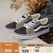 VANS范斯官方 SK8-Low質(zhì)感拼接綠棕復(fù)古帥氣板鞋 綠色/棕色 36 