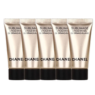 香奈兒（Chanel）官方旗艦正品護(hù)膚套裝精粹黑金磚系列禮盒護(hù)膚品精華送生日禮物 香奈兒奢華金鉆潔面奶5ml*5