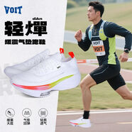 VOIT【拉絲氣墊】沃特專(zhuān)業(yè)跑步鞋男超輕透氣馬拉松訓練長(cháng)跑厚底跑鞋女 N2G0812/白彩 正品保證 假一賠十 36