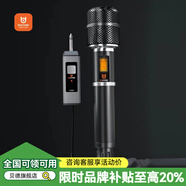 貝德萬能無線麥克風(fēng)舞臺專業(yè)家用ktv全民k歌唱歌演講會議戶外音響音箱通用可充電 一拖一話筒DWN-01（1只話筒）