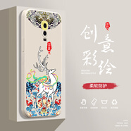 小寸心華為Mate9Pro手機殼Mate9液態(tài)殼Mate10全包軟硅膠防摔保護套新款鏡頭 Mate9Pro古董白-YT064吉祥鹿