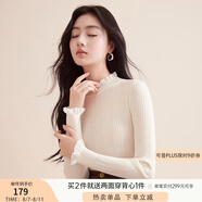 香影【抗起球科技針織衫】2024新款木耳邊半高領針織打底衫女秋冬 米色 木耳邊領 N844008 S