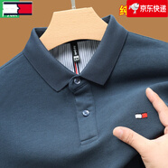 TOME BORNEK高端男裝湯米夏裝短袖t恤男士polo衣衫純棉休閑體恤上衣服T 長1袖霧藍 M 165/48建議100-120斤