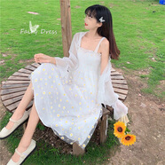 白色小清新雛菊碎花中長款顯瘦背帶吊帶連衣裙子女2025潮流夏天 白色吊帶裙+衫 S