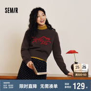 森馬（Semir）毛衣女短款蝴蝶結(jié)少女感2025春季圓領(lǐng)正肩套頭衫顯瘦109125107005